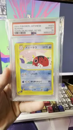 2002 POKEMON TCG JPN THE TOWN ON NO MAP 1ST EDITION #023 SEAKING PSA 10 VINTAGE - Image 2