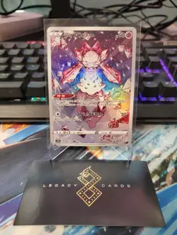 (Japanese) Diancie 186/172 AR - s12a VSTAR Universe - Pokemon TCG (NM) - Image 1
