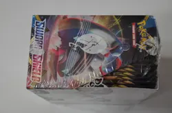 Pokemon TCG - Sword And Shield Base Set Booster Box - Factory Sealed - Image 3
