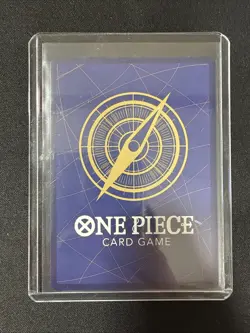 Kaido OP05-118 SEC PRB01 The Best One Piece Premium Booster English NM - Image 2