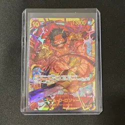 Gol.D.Roger OP09-118 SEC Emperors in the New World ONE PIECE Japanese - Image 1