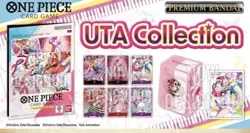 NEW, SEALED Bandai One Piece TCG Uta Premium Card Collection English Edition - Image 4