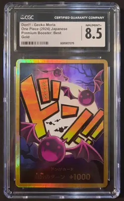 One Piece CGC 8.5 Don!! Gecko Moria Gold 2024 Premium Booster: Best Japanese - Image 1
