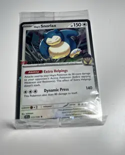 SEALED Hop's Snorlax EB Games Stamped AU/NZ PROMO Pokemon TCG Card - MINT - Image 1