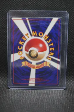 Electabuzz #125 (Pokemon Japanese Promo | Pokemon Cards) - Image 2