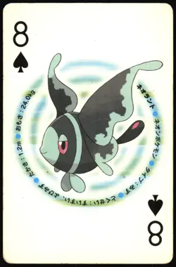 LUMINEON 8 OF SPADES DIAMOND PEARL POKER CARD POKEMON JAPANESE 2006 - Image 2