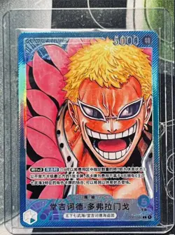 One Piece Card Romance Dawn Donquixote Doflamingo OP01-060 MangaArt Chinese-TJ - Image 1