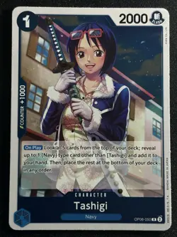 Tashigi OP06-050 - Wings of the Captain - One Piece Card Game OP TCG ENG - Image 1