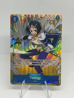 One Piece Card Game Tashigi (Alternate Art) OP06-050 Rare NM English - Image 1