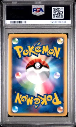 2007 POKEMON JPN DIAMOND & PEARL SHINING DARKNESS 1ST ED BLASTOISE-HOLO PSA 7 - Image 2