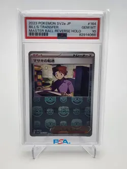 2023 Pokemon SV2a Japanese Bill's Transfer Master Ball Reverse Holo #164 PSA 10 - Image 1