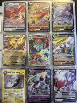 Pokemon Binder Collection Vintage Modern And Graded Cards - Image 3