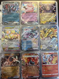 Pokemon Binder Collection Vintage Modern And Graded Cards - Image 5