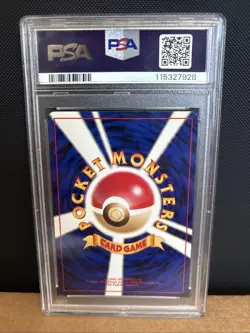 1998 Pokemon Japanese Starter Scyther Holo Gift Set PSA 9 MINT #123 - Image 2