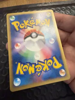 [NM] Clairs Jynx 047/141 VS Series Pokemon Card TCG Japanese - Image 4