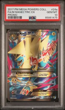 PSA 10 GEM MINT MEGA - Pokemon M Manectric EX 024A/119 - POP 300 - Image 1