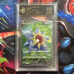 2024 Pokemon Pokemon Cards Chinese Starmie V 135/128 SR RPA 10 PSA - Image 1