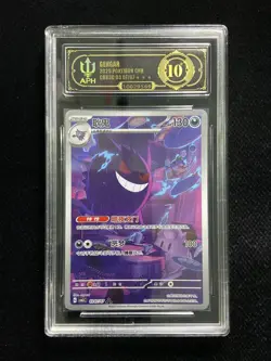 2025 Pokemon TCG S-Chinese Gem Pack Vol.3 CBB3C 03 07/07 Gengar APH 10 YB13 - Image 1