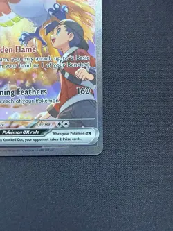 Pokemon TCG Ethan's Ho-Oh EX Sir 230/182 Destined Rivals - NM - Image 5