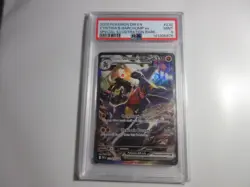 PSA 9 Cynthia's Garchomp EX Special Illustration Rare Destined Rivals Pokemon - Image 1