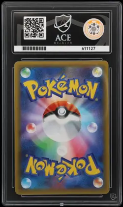 Ace 10 Shining Magikarp 010/025 25th Anniversary Graded Pokemon Card Japanese - Image 2