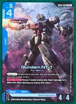 Gundam NT-1 - Steel Requiem GD03-001 LR - Gundam Card Game TCG Card - Image 1