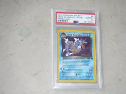 2000 POKEMON ROCKET DARK GYARADOS CARD HOLO PRE-RELEASE #8 PSA 10 - Image 1
