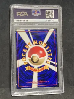 PSA 10 Metapod No Rarity Symbol 1996 Pokemon Card Japanese Old Back GEM MT - Image 2