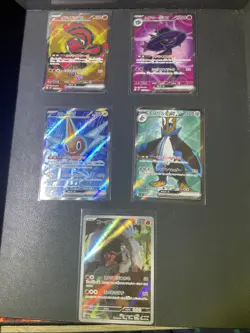 NM Japanese Pokemon Card Lot of 5 - Image 1