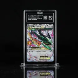 2021 POKEMON JPN PROMO CARD PACK 25TH ANV ED #024 M RAYQUAZA EX TAG 10 (NOT PSA) - Image 1