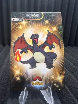 Charizard #6 - Star Holo - Shiny Database Set 2024 - Pokemon Card NM - Image 1