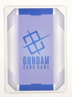 Gundam Exia Trans Am LR GD03-049 Foil Steel Requiem Gundam Card Game English - Image 2