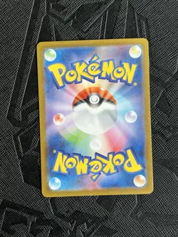 Pokemon TCG Rotom AR SV9a 074/063 Heat Wave Arena (Japanese)- NM - Image 4