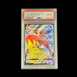 Pokemon JP Slab Blaziken VMAX 217 PSA 10 Gem 2021 - Image 1