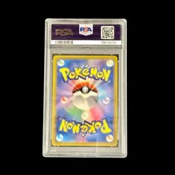 Pokemon JP Slab Blaziken VMAX 217 PSA 10 Gem 2021 - Image 2
