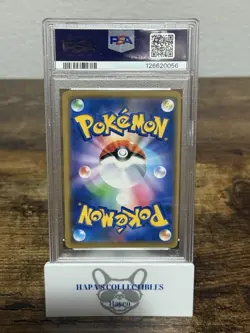 2019 Pokemon JPN S-P Shibuya Pikachu Pokemon Center Opening #002 PSA 9 2025 Cert - Image 5