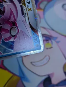 Palkia LV.X Pokemon TCG Constructed Deck (DP3) Ungraded - Image 3