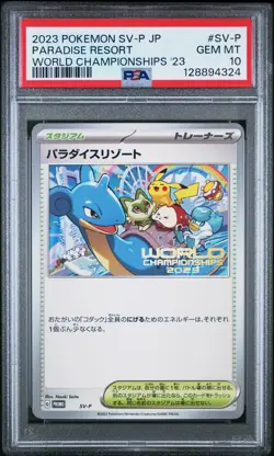 2023 POKEMON JAPANESE SV-P PROMO WORLD CHAMPIONSHIPS 2023 PARADISE RESORT PSA 10 - Image 1