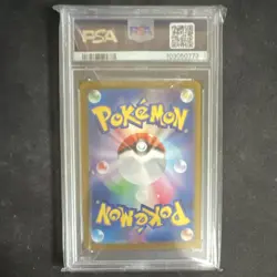 Pokemon Charizard ex 349/190 Shiny Treasure Ex SAR Holo PSA 10 Japanese - Image 2