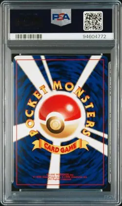 PSA 9 JAPANESE POKEMON KABUTOPS HOLO 141 CROSSING THE RUINS NEO 2000 MINT 193B - Image 2