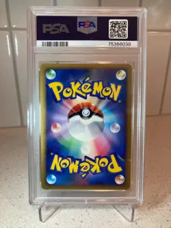 Pokemon PSA 10 Japanese Dusknoir 094/DP-P Holo Spring Battle Road Promo Gem Mint - Image 2