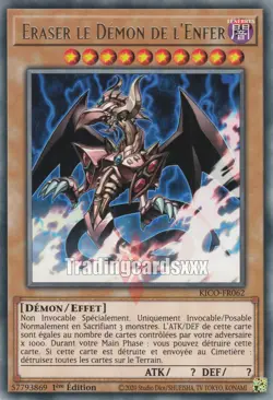 Yu-Gi-Oh! Eraser le Demon de l'Enfer : R KICO-FR062 - Image 1