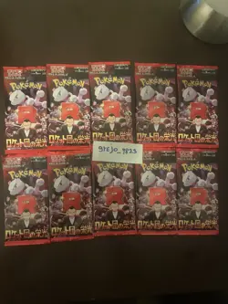 Pokemon TCG: [SV10] x10 Glory of Team Rocket Booster Packs (Japanese) SEALED - Image 1
