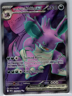 Team Rocket's Nidoking ex 216/182 SV10: Destined Rivals - Pokemon Card - NM - Image 1