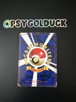 Dodrio (Japanese) No. 085 - Glossy Vending Series Promo Pokemon Card Played - Image 2