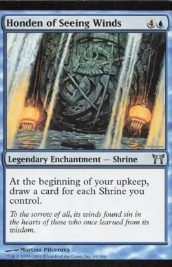 Champions of Kamigawa #69 Honden of Seeing Winds - Image 1