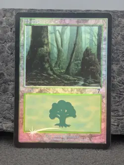 LP - Forest (329) - 7th Edition - Magic The Gathering Lightly Played English MTG - Image 1