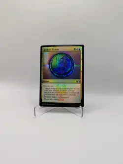 Brokers Charm (Foil) Streets of New Capenna MTG - PACK FRESH SHIPS TOP LOADED - Image 1