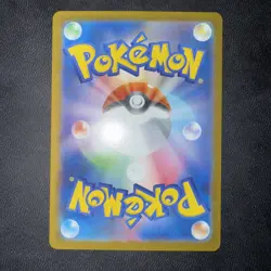 Pokemon Zekrom ex | 174/086 | Japanese | Black Bolt | Full Art BWR | NM - Image 4