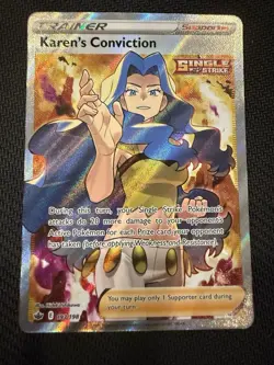 Pokemon TCG - Karen's Conviction (193/198) - SWSH Chilling Reign - Full Art - Image 1